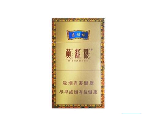 关于香烟的进货渠道，通常情况下，合法的进货渠道应该包括以下几个途径，|低价香烟网
