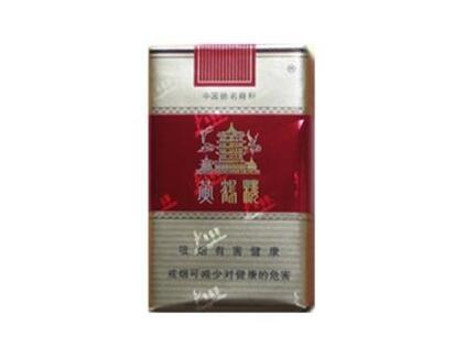 高档香烟价格下跌|高档香烟销量-低价香烟网