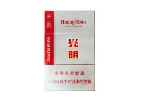 成都好吸的爆珠香烟【成都好吸的爆珠香烟品牌】-低价香烟网