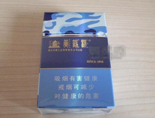 便宜贵甲天下香烟总仓_最便宜的甲天下香烟|
