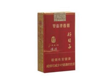 香烟批发货到付款(香烟零售批发全国货到付款)|低价香烟网