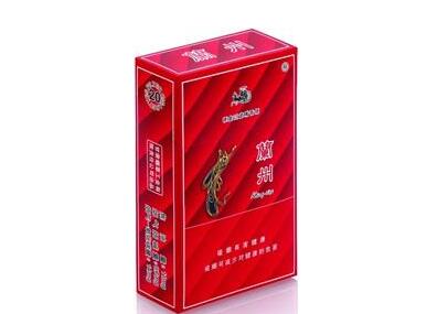 正品520香烟进货渠道|520香烟网购专卖店-低价香烟网