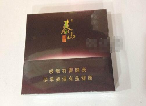 免税哈尔滨香烟价格(哈尔滨香烟价格表一览2019)|