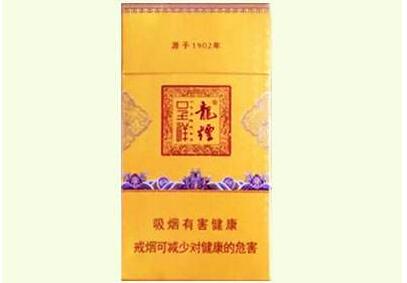 沈阳哪里批发香烟？价格对比大揭秘！