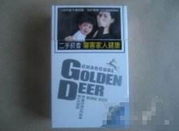 高档香烟的摆设【高档香烟的摆设图片】-低价香烟网