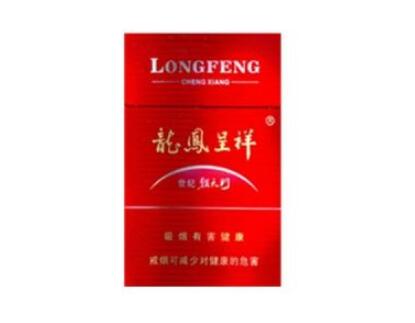 免税钟鼎香烟货源_钟鼎烟标
