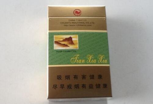 梦见整条高端香烟【梦见整条高端香烟给我抽】|低价香烟网