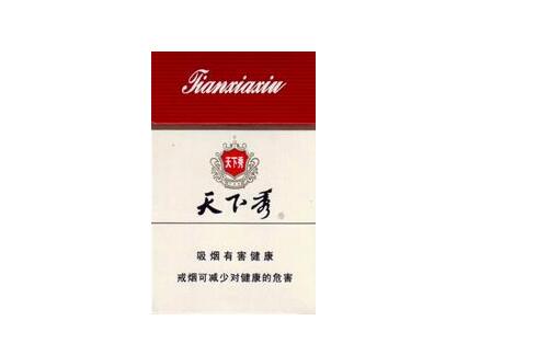 黄金叶香烟批发价格多少-黄金叶烟草公司批发价多少