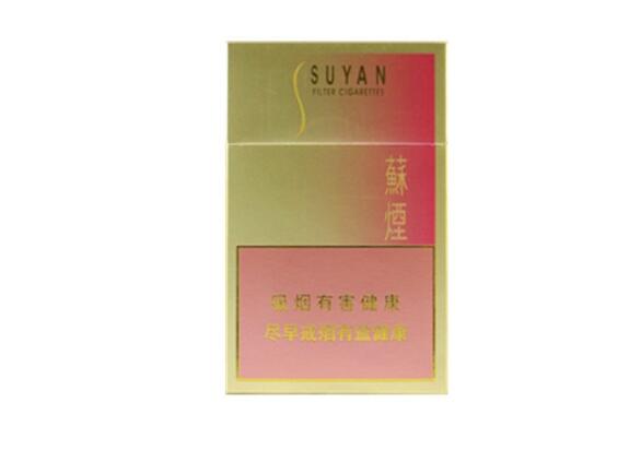 售卖高档香烟的店-售卖高档香烟的店叫什么|低价香烟网