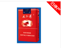 低价恒大香烟品质如何？口感评测及购买建议-