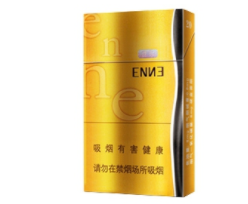 有香烟批发吗_香烟有批发价吗