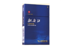 低价特富意香烟批发渠道|高端香烟批发|