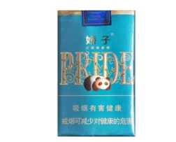 南京梦都香烟批发地址_南京梦都烟多少钱一条