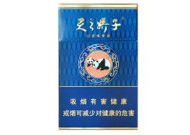 便宜贵甲天下香烟总仓(800元一盒的甲天下香烟)-
