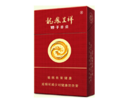 云霄香烟批发渠道(云霄香烟批发渠道有哪些)-低价香烟网