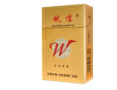 陆渡香烟批发电话地址