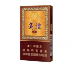 便宜贵甲天下香烟总仓|800元一盒的甲天下香烟-