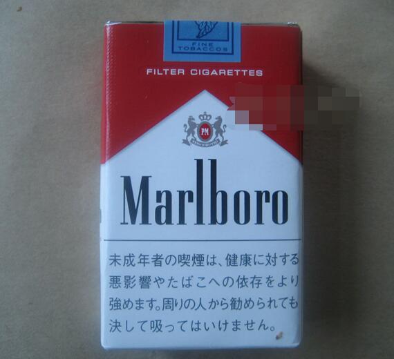 揭秘便宜恒大香烟一手货源，轻松入手高品质低价烟！|