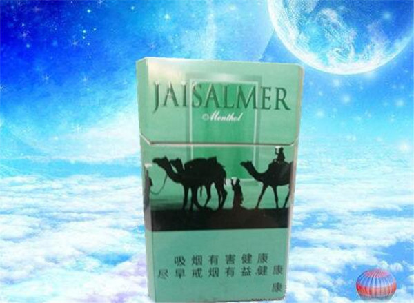 比较有名的高档香烟_比较有名的高档香烟品牌-低价香烟网