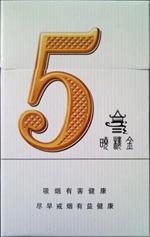 免税银象香烟批发渠道|银象香烟图片大全