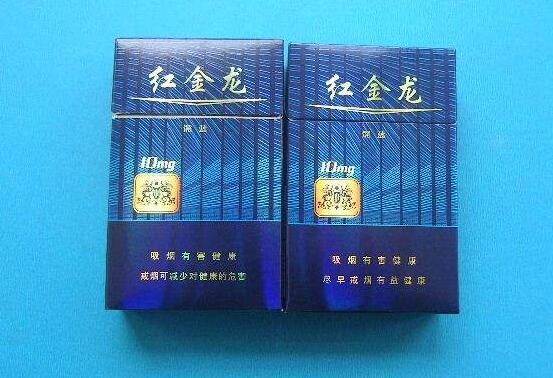 便宜延安香烟一手货源-延安香烟最便宜的多少钱