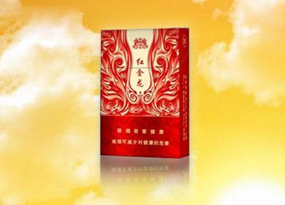便宜哈尔滨香烟批发渠道(哈尔滨香烟在哪买)|