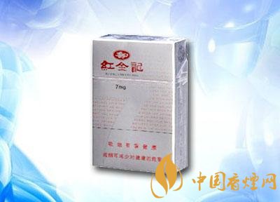 3元襄阳香烟货源_襄阳香烟多少钱一包-