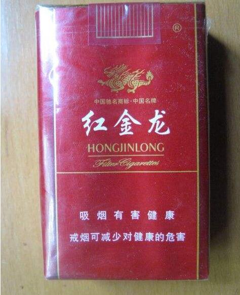 揭秘低价老仁义香烟批发市场，品质与实惠的双重享受|低价香烟网