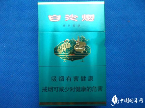 4元琥珀香烟一手货源