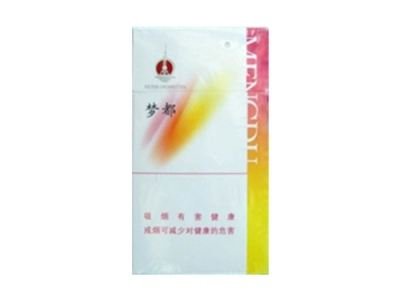 一包三盒高档香烟是啥名-3包烟的含义-低价香烟网