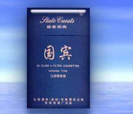桂林有批发香烟么吗现在(桂林有批发香烟么吗现在还有吗)-低价香烟网