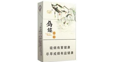 香烟批发货到付款(香烟零售批发全国货到付款)|低价香烟网