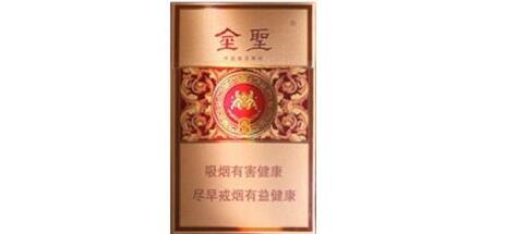 免税中南海香烟进货渠道_免税店中南 海香烟胜迹-