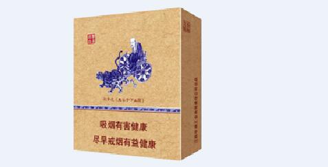 黄县香烟批发市场在哪_黄烟生产基地