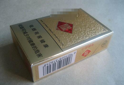 和天下香烟高档吗
