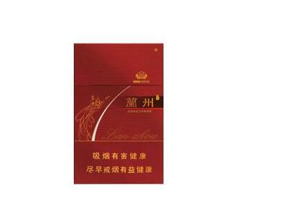 进口香烟推荐品牌大全