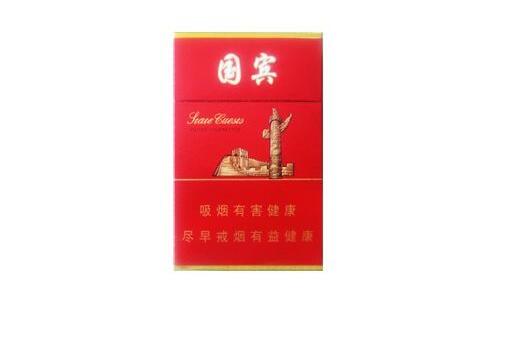 十大高档好抽香烟排名