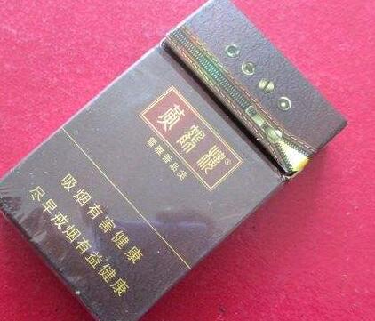 3元紫气东来香烟总仓