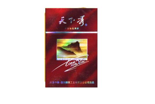 中国超高端香烟