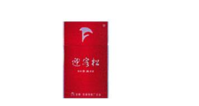 3元月兔香烟价格
