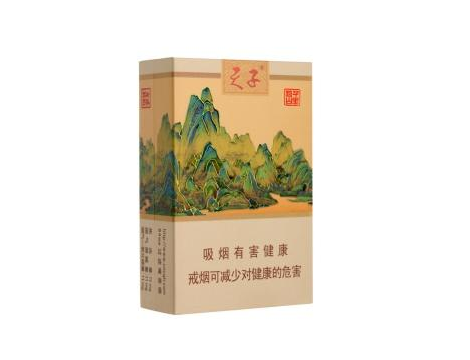 90年代的安徽高端香烟