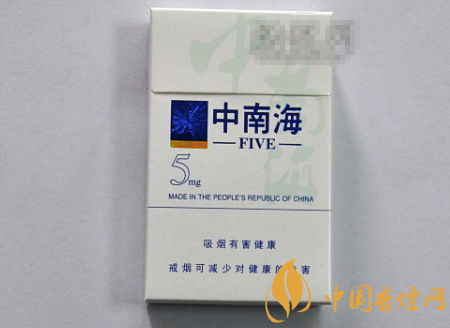 高端纯境香烟