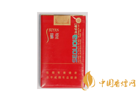 黑色进口香烟有哪些