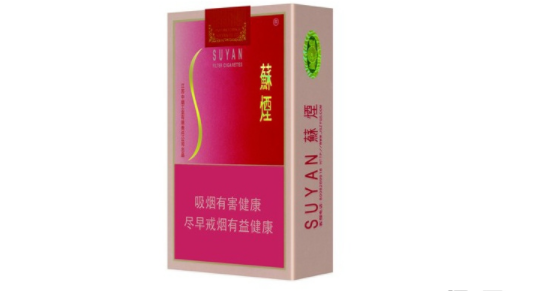 高档香烟全系列
