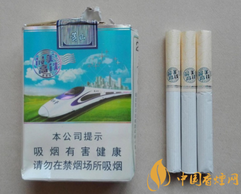 福州宝龙城市广场外烟
