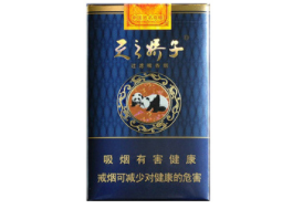 3元长白山香烟总仓