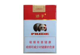 高档香烟焦油量
