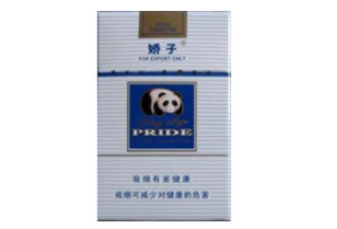 哈尔滨哪里买进口香烟的