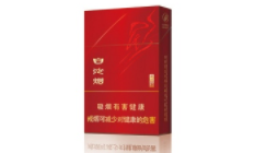 姜堰进口香烟专卖店