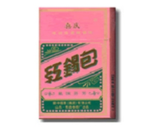 芜湖最好卖的高档香烟是哪种